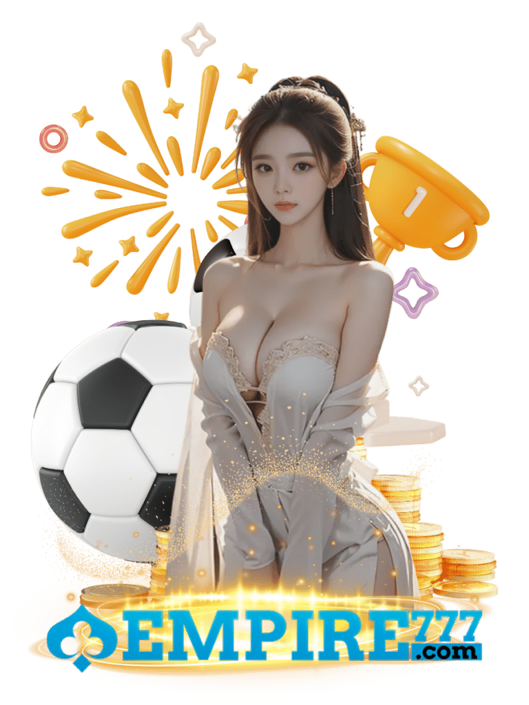 empire7777 เว็บใหญ่